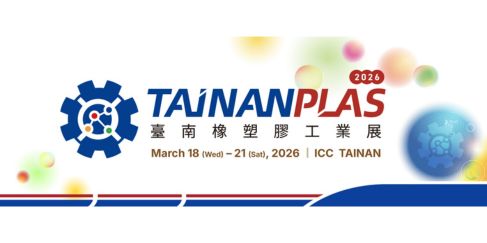 2026 Tainan Plastics and Rubber Industry Show
